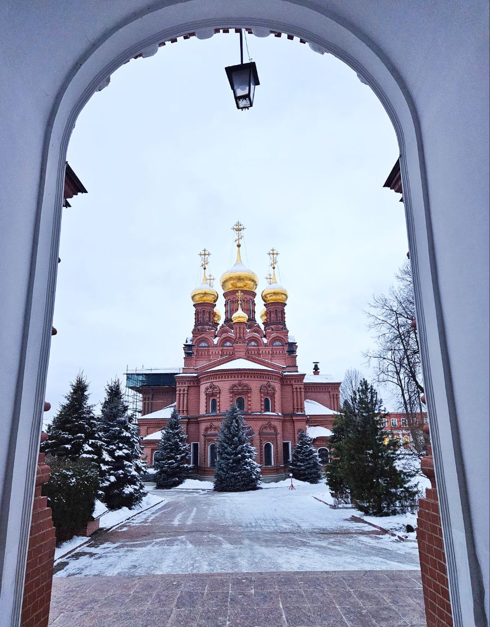 скит