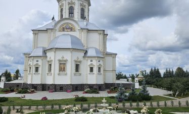 Дивеево