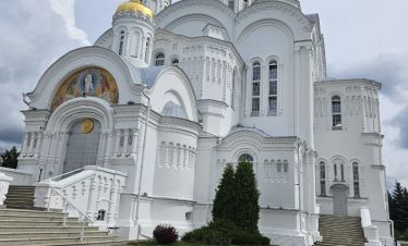 Дивеево