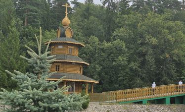 Цыгановка