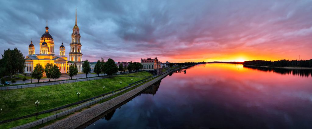 Рыбинск