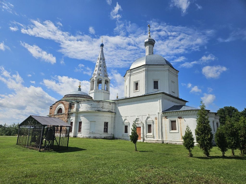 Серпухов, Кремль