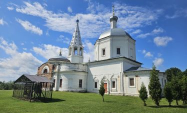 Серпухов, Кремль