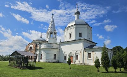 Серпухов, Кремль