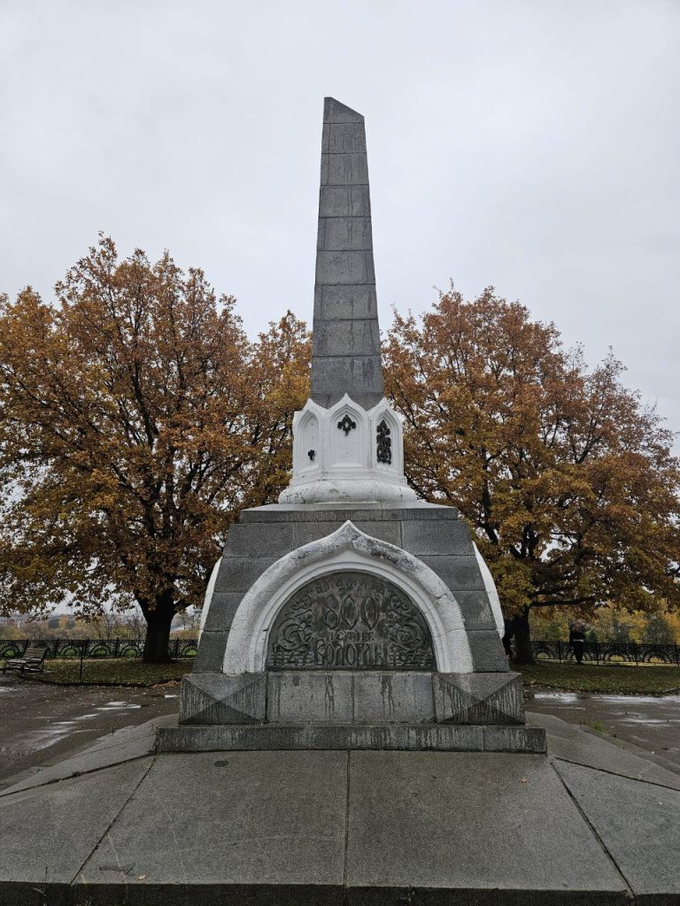 стелла в Вологде