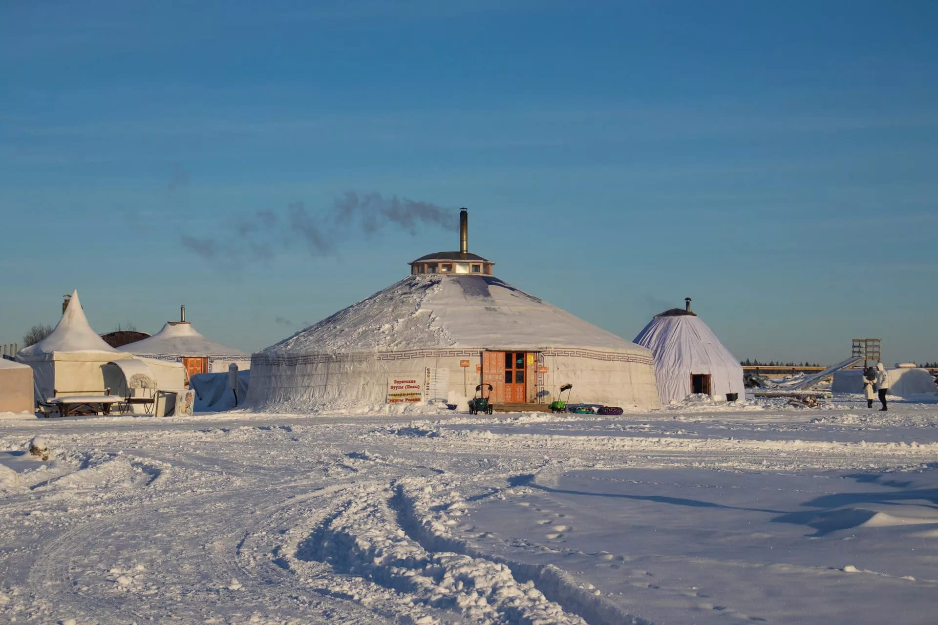 Путешествие: этнопарк «В гости к кочевникам»   усадьба Абрамцево 25 января 2026 года